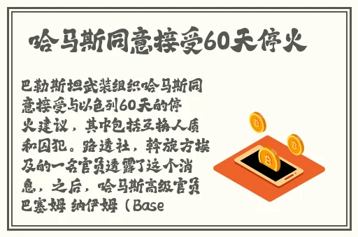 日产精品卡2卡3卡4卡免费